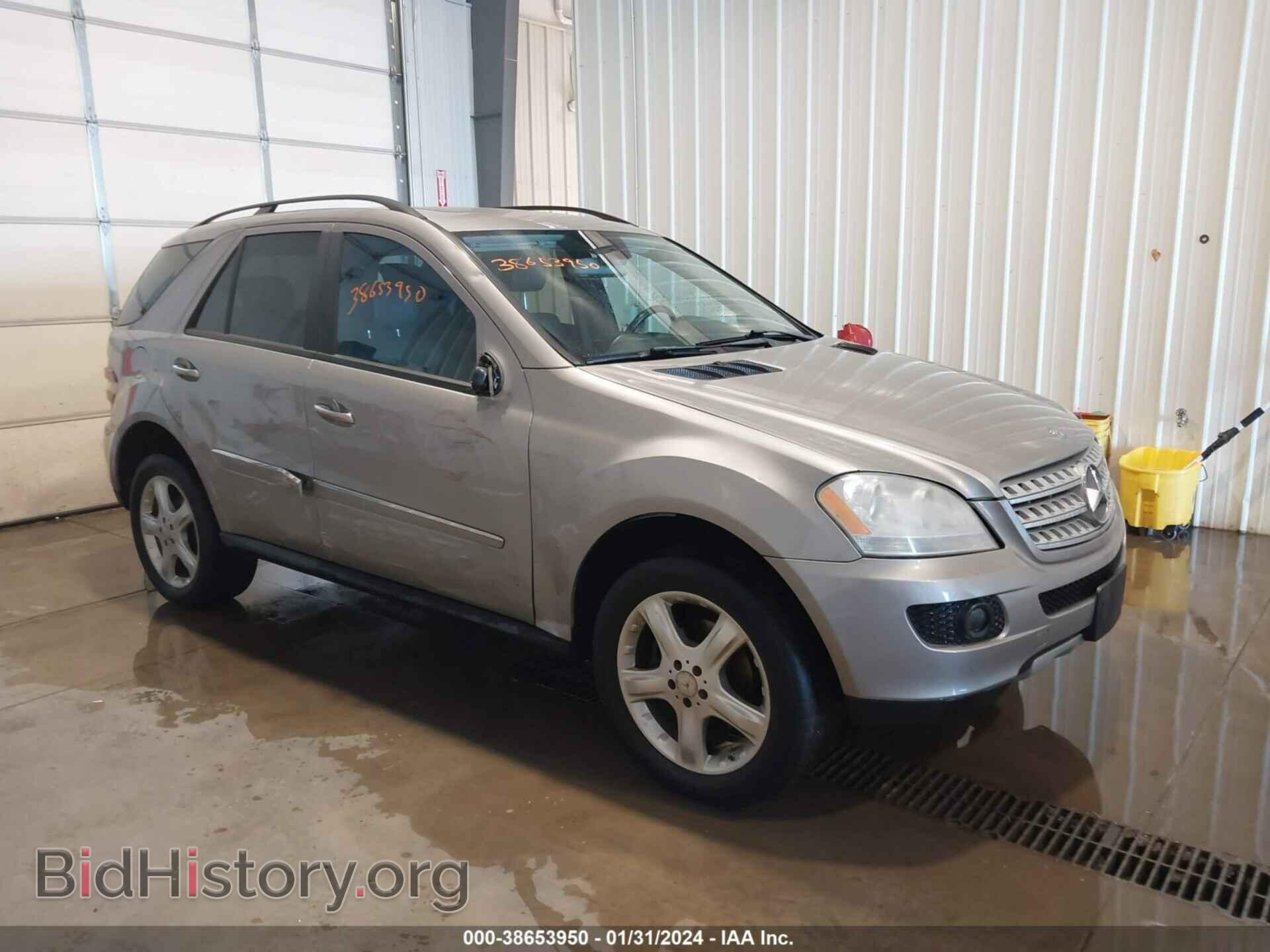 Photo 4JGBB86E98A409524 - MERCEDES-BENZ ML 350 2008