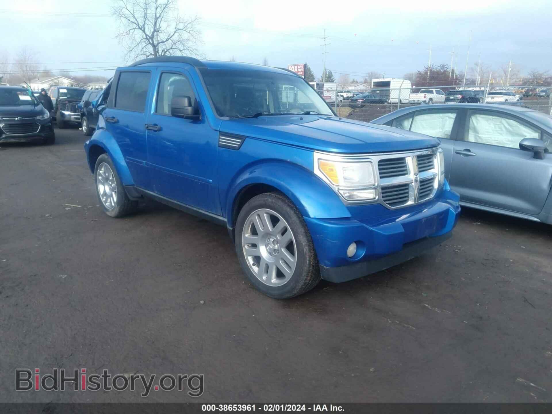 Photo 1D8GU58K48W167316 - DODGE NITRO 2008