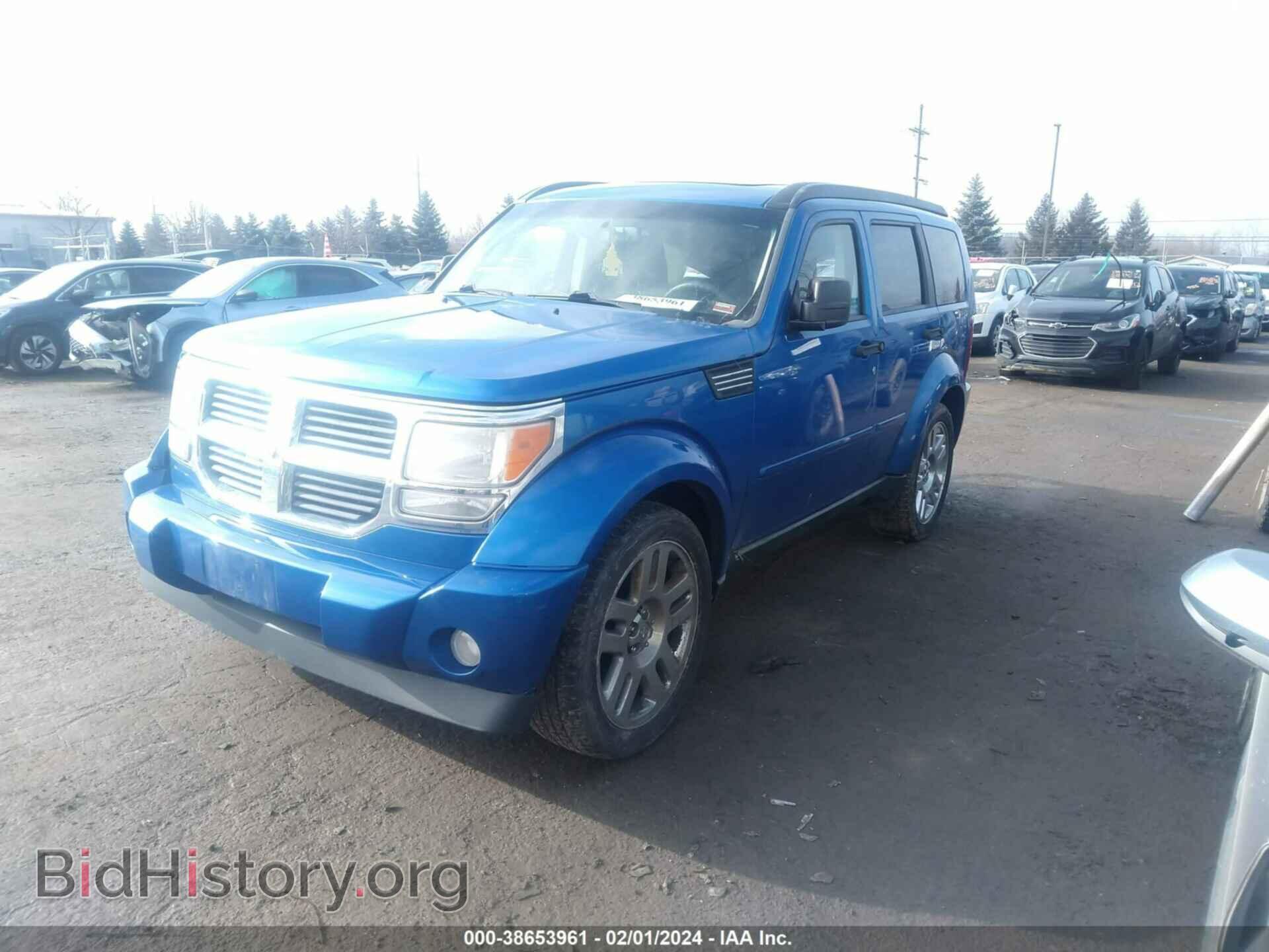 2008 DODGE NITRO - VIN: 1D8GU58K48W167316 - Фото 2