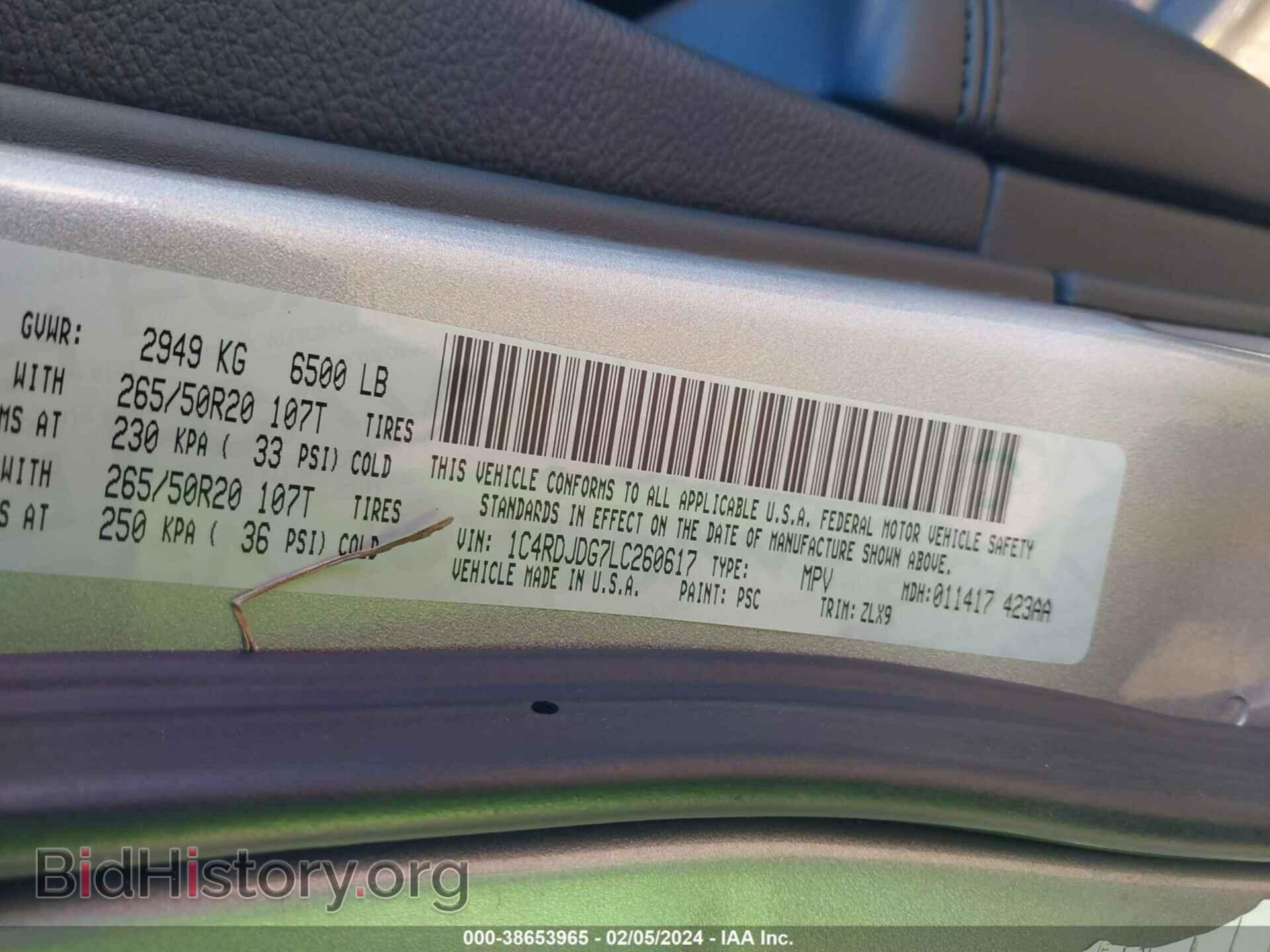 2020 DODGE DURANGO - VIN: 1C4RDJDG7LC260617 - Photo 9