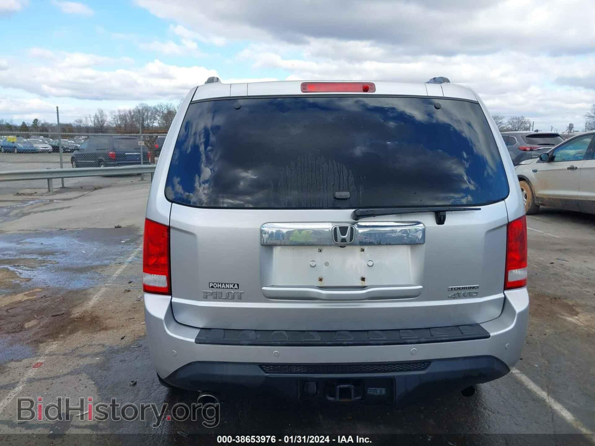 2013 HONDA PILOT - VIN: 5FNYF4H94DB078686 - Фото 16
