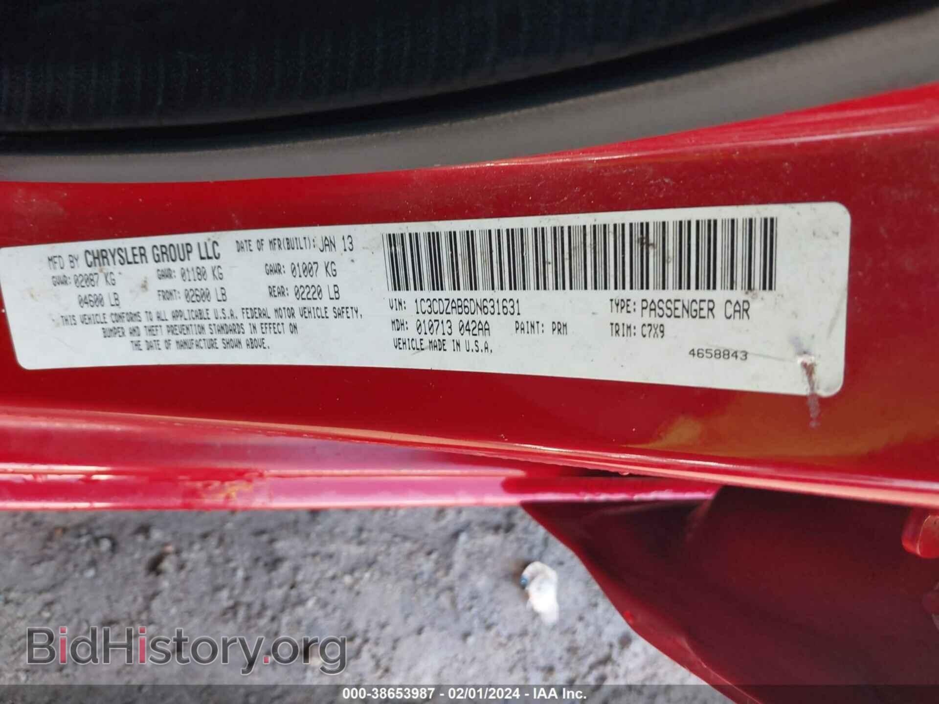 2013 DODGE AVENGER - VIN: 1C3CDZAB6DN631631 - Фото 9