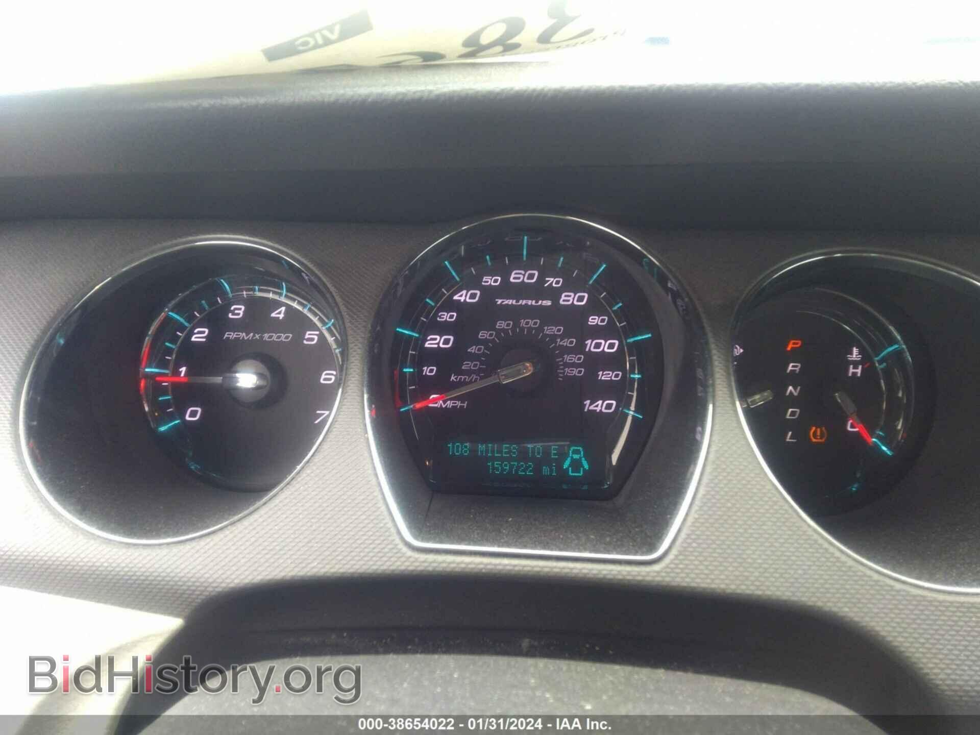 2010 FORD TAURUS - VIN: 1FAHP2DW3AG165788 - Фото 7