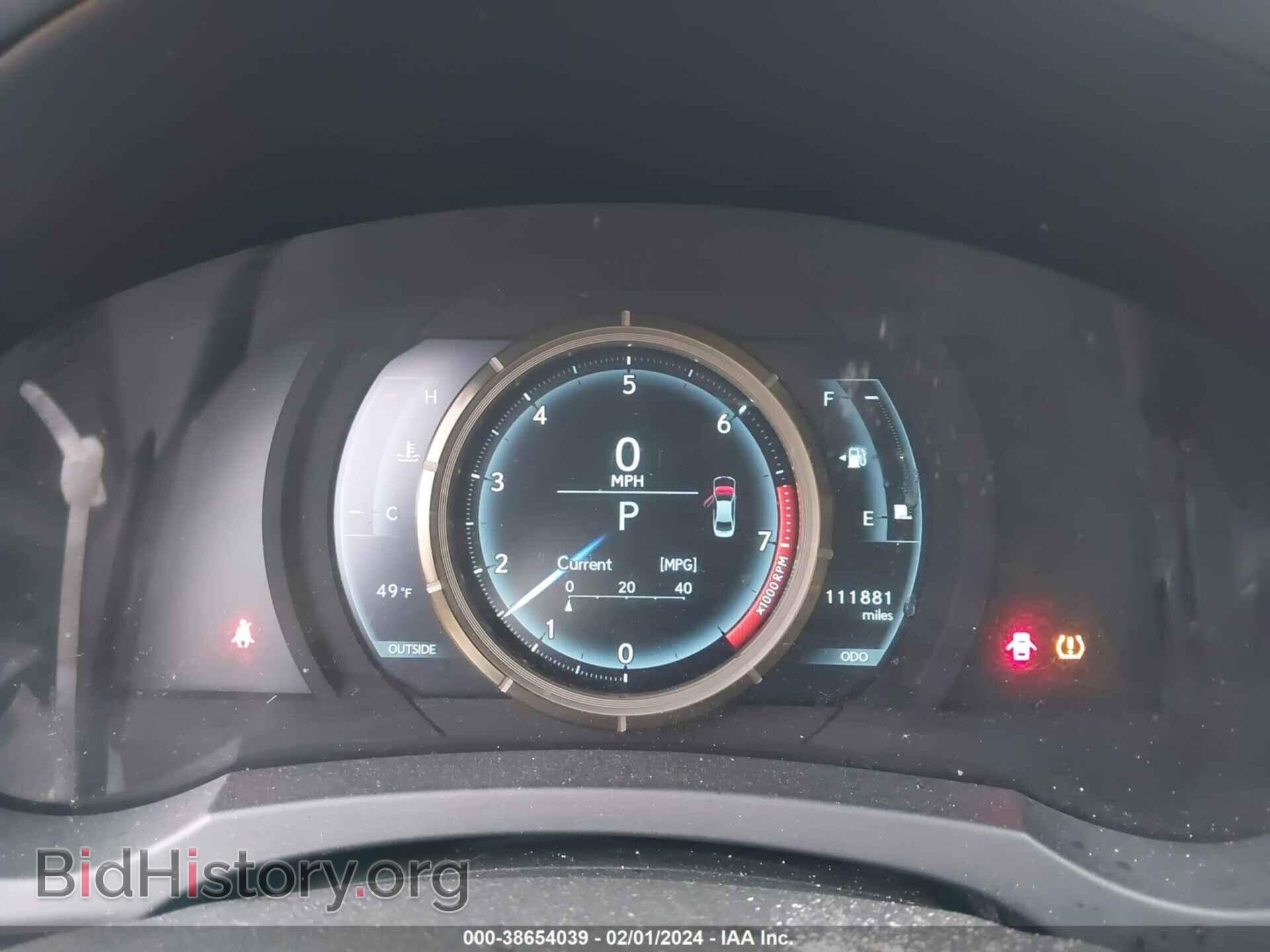 2014 LEXUS IS 250 - VIN: JTHCF1D23E5008647 - Фото 15