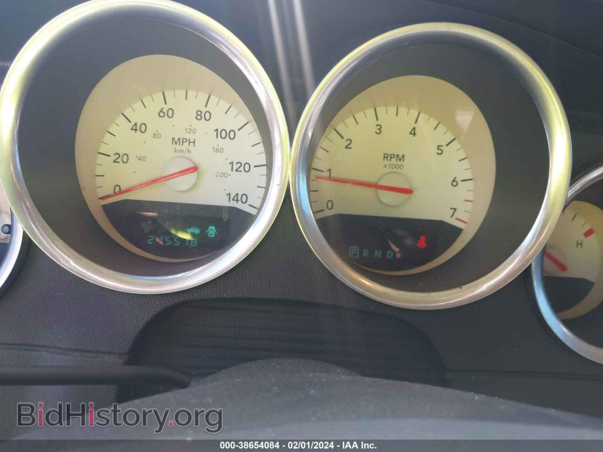 2006 DODGE CHARGER - VIN: 2B3KA43G76H444827 - Фото 7