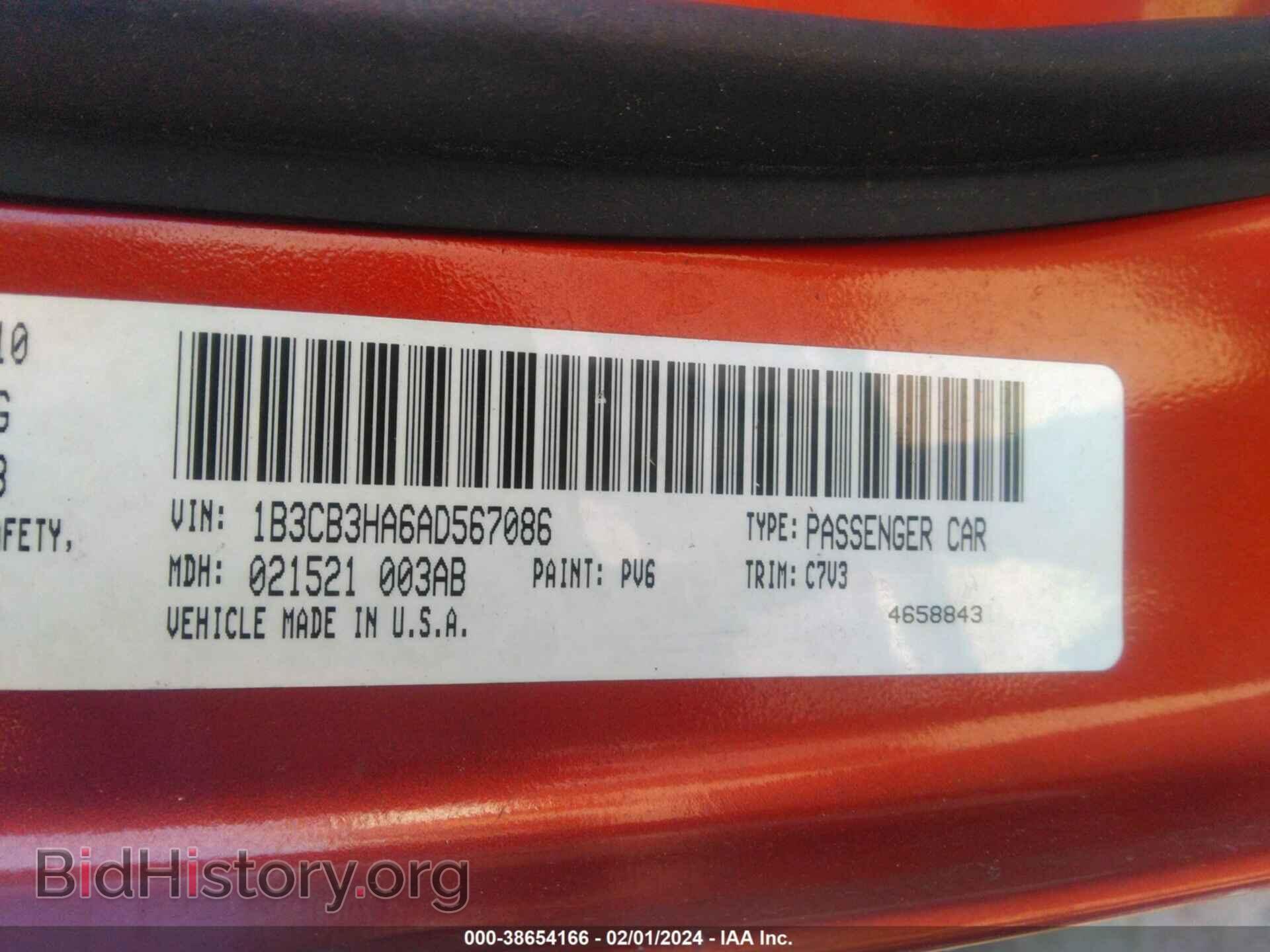 2010 DODGE CALIBER - VIN: 1B3CB3HA6AD567086 - Фото 9