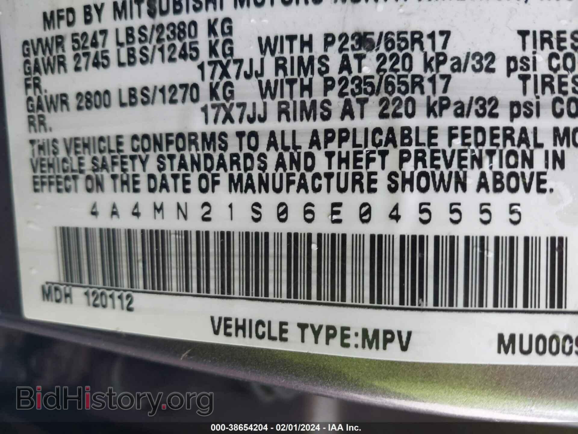 2006 MITSUBISHI ENDEAVOR - VIN: 4A4MN21S06E045555 - Фото 9