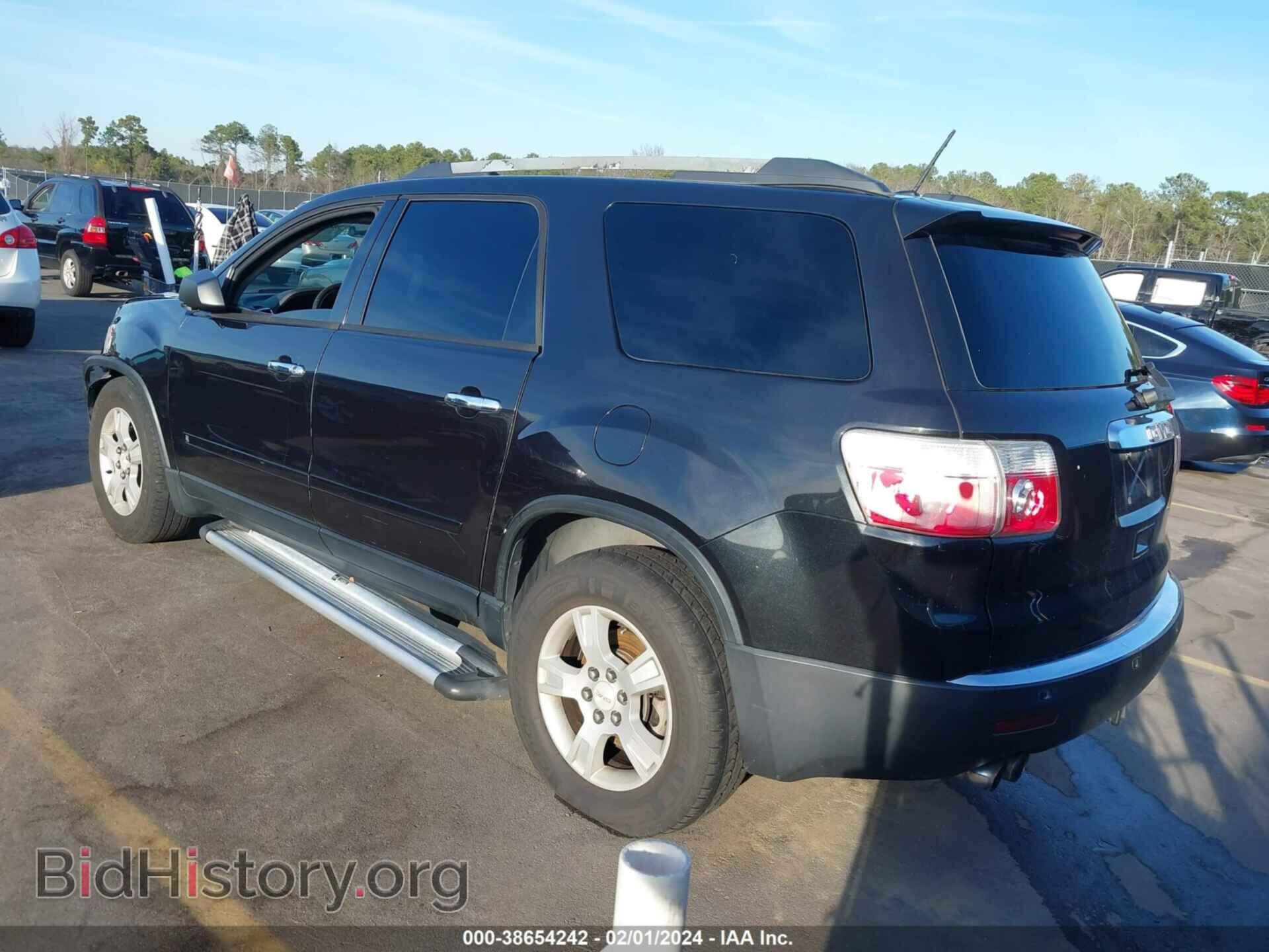 2010 GMC ACADIA - VIN: 1GKLRLED4AJ112302 - Фото 3