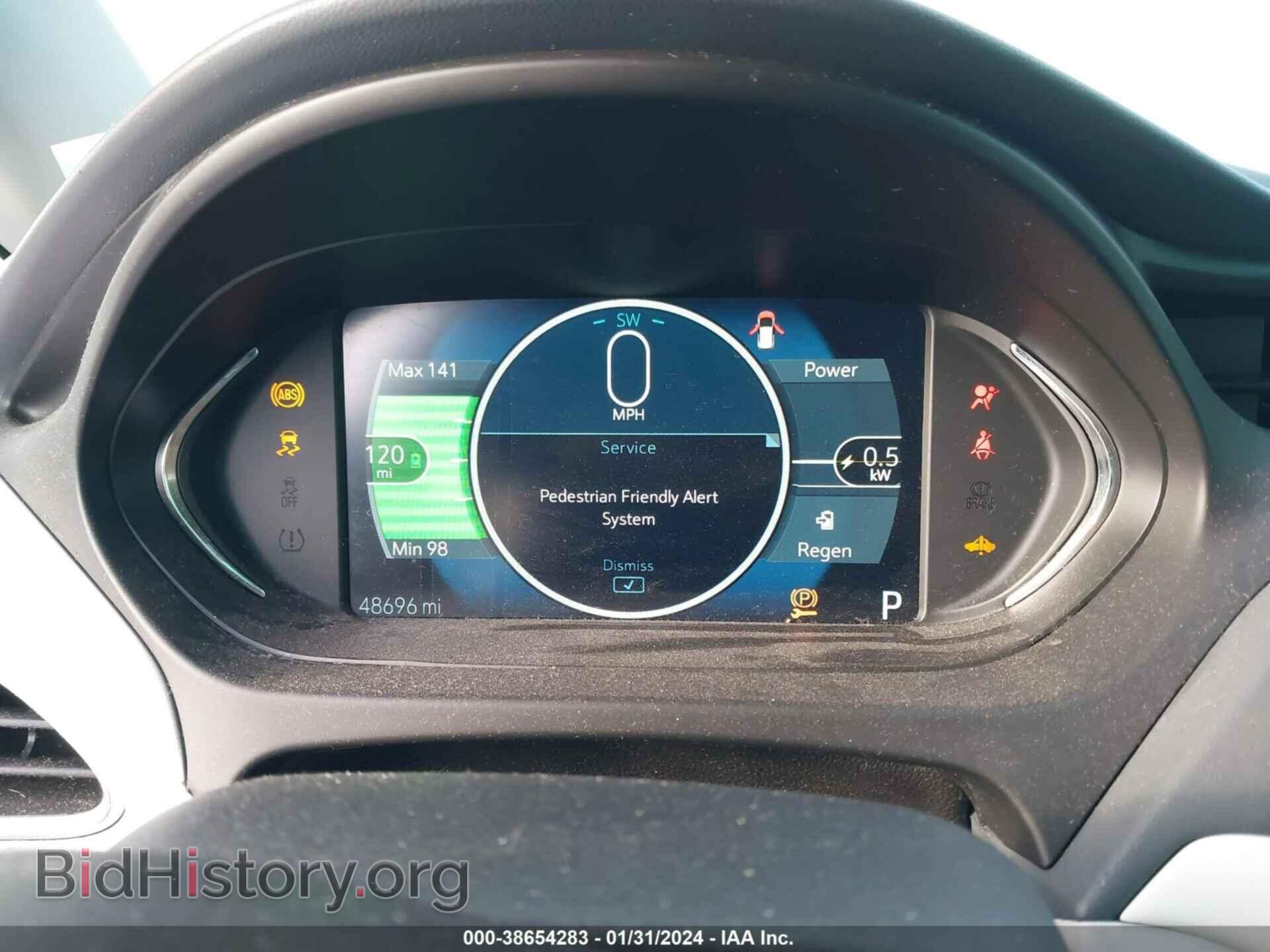 2017 CHEVROLET BOLT EV - VIN: 1G1FW6S06H4149244 - Фото 7