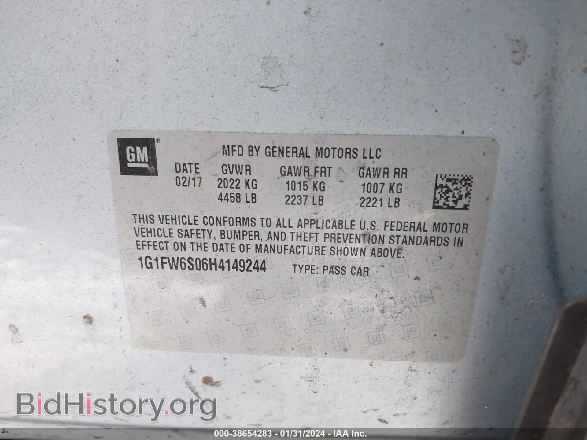 2017 CHEVROLET BOLT EV - VIN: 1G1FW6S06H4149244 - Фото 9