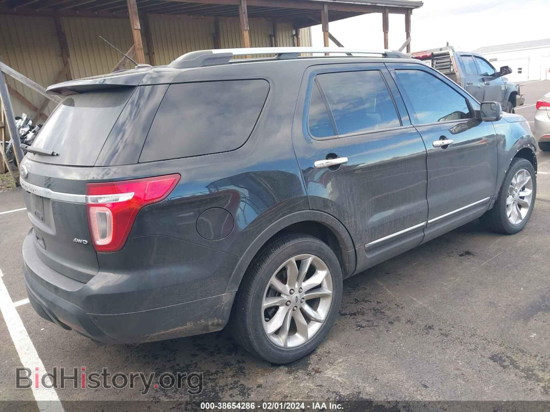 2011 FORD EXPLORER - VIN: 1FMHK8F85BGA18752 - Photo 4
