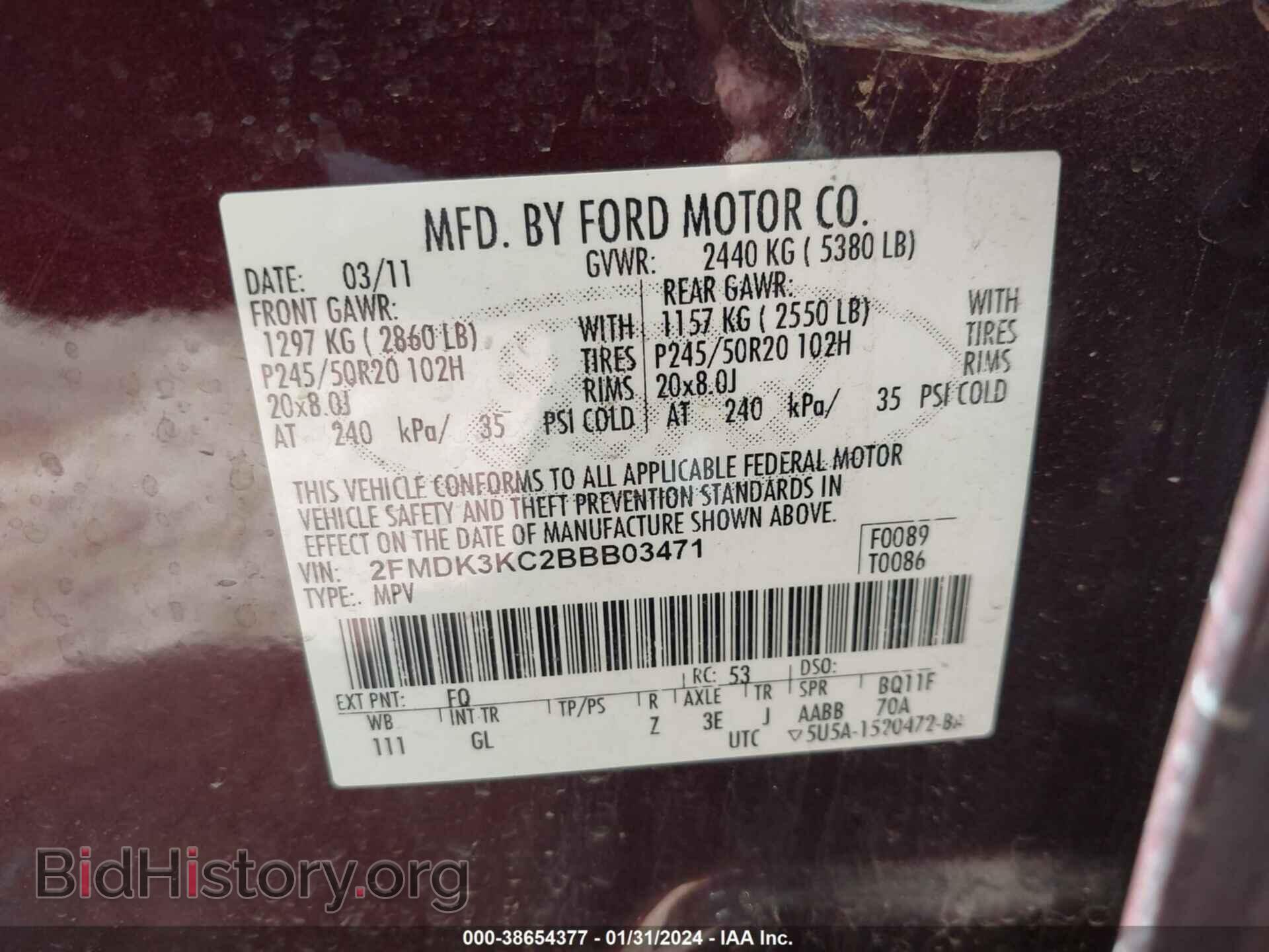 2011 FORD EDGE - VIN: 2FMDK3KC2BBB03471 - Photo 9