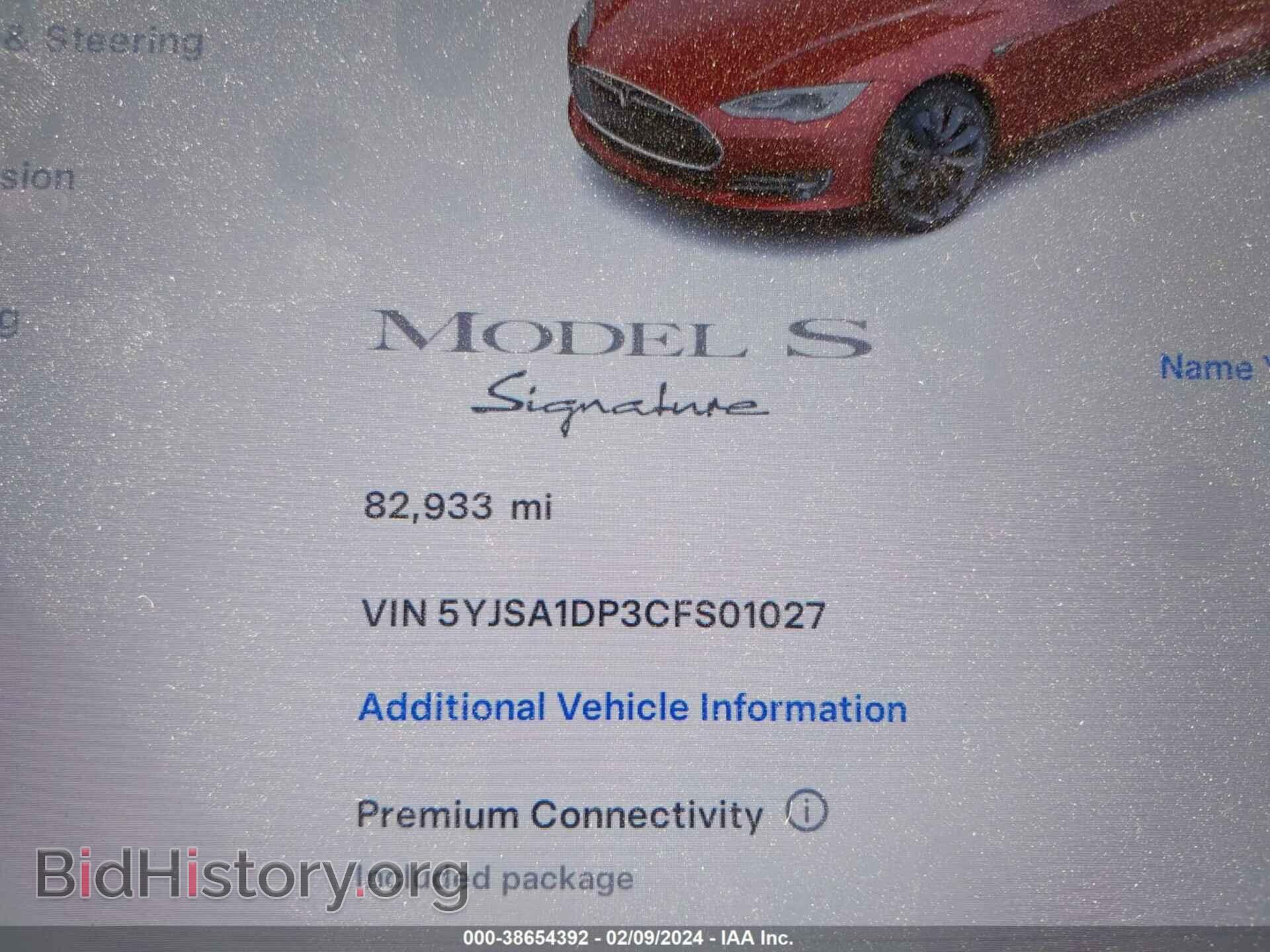 2012 TESLA MODEL S - VIN: 5YJSA1DP3CFS01027 - Photo 16