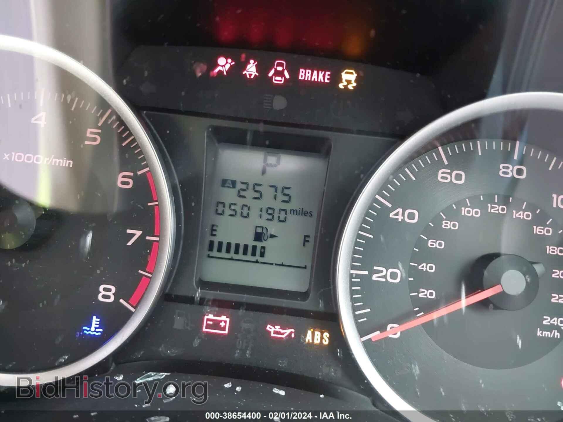 2017 SUBARU FORESTER - VIN: JF2SJAEC8HH567165 - Фото 7