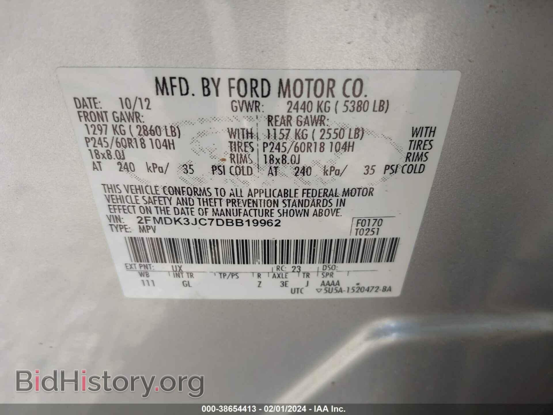 2013 FORD EDGE - VIN: 2FMDK3JC7DBB19962 - Photo 9