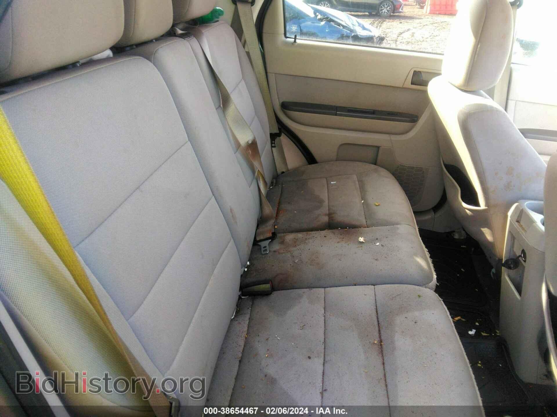 2011 FORD ESCAPE - VIN: 1FMCU9D70BKB75445 - Photo 8