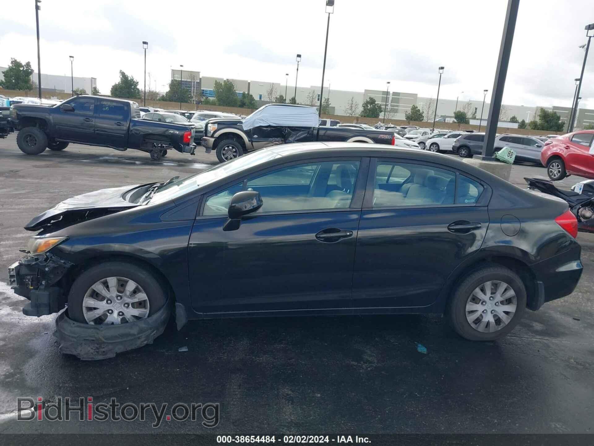 2012 HONDA CIVIC - VIN: JHMFB2F54CS005597 - Photo 13