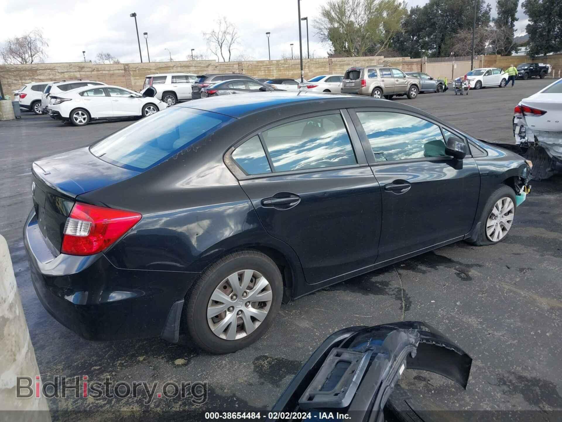 2012 HONDA CIVIC - VIN: JHMFB2F54CS005597 - Photo 4