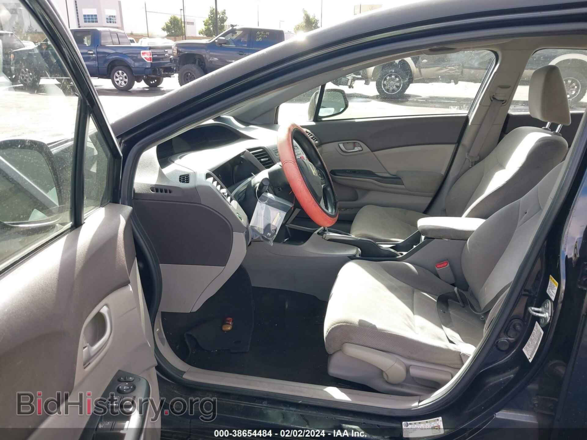 2012 HONDA CIVIC - VIN: JHMFB2F54CS005597 - Photo 5