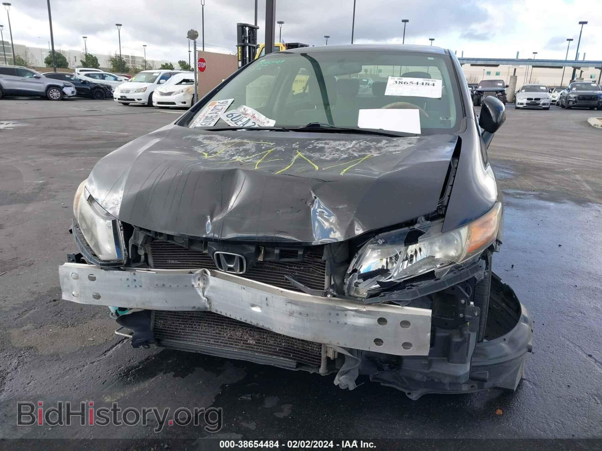 2012 HONDA CIVIC - VIN: JHMFB2F54CS005597 - Photo 6