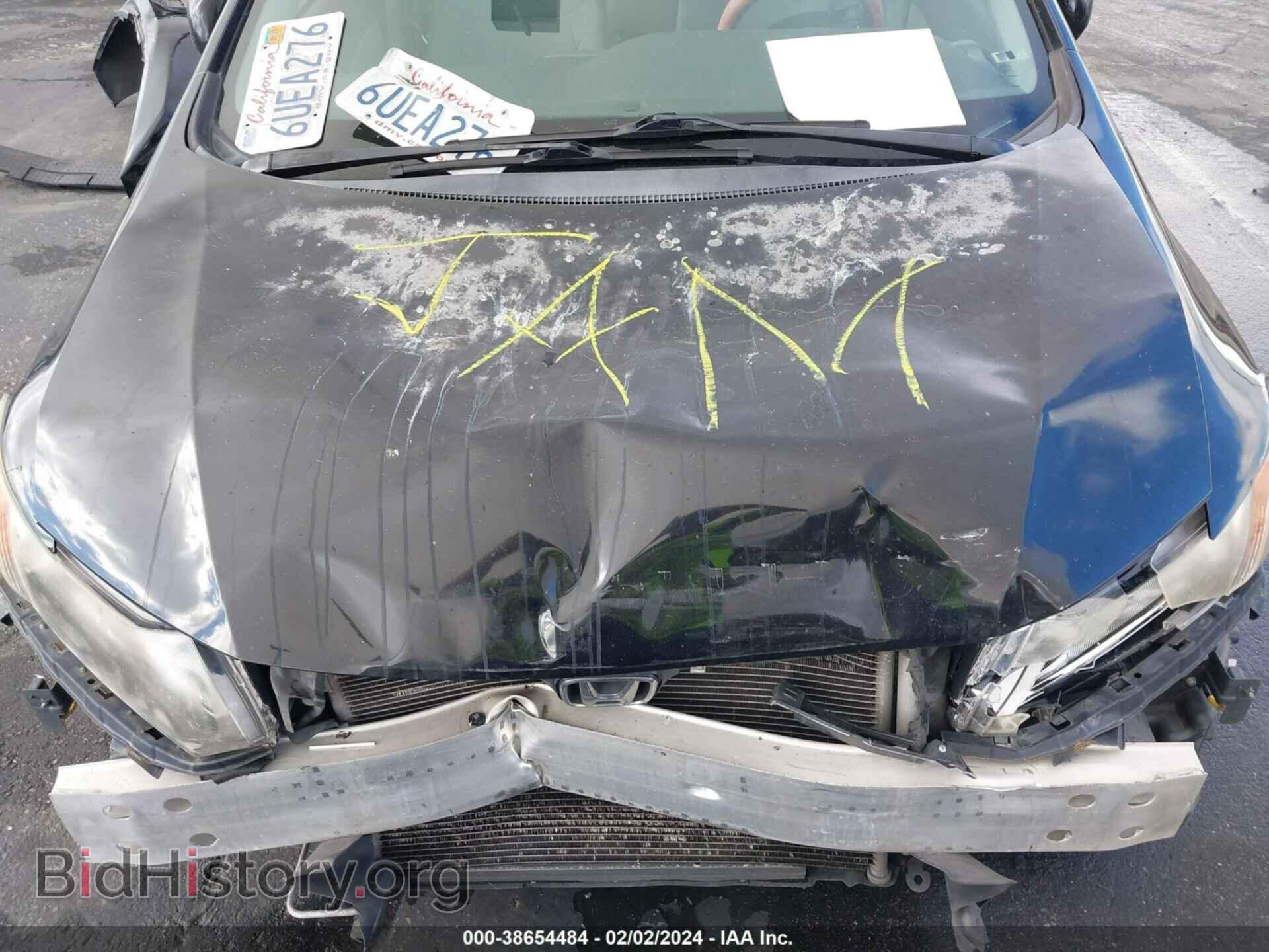 2012 HONDA CIVIC - VIN: JHMFB2F54CS005597 - Photo 10