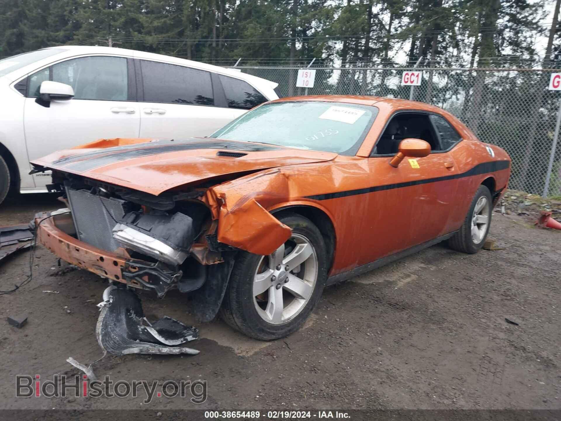2011 DODGE CHALLENGER - VIN: 2B3CJ4DG3BH601735 - Photo 2