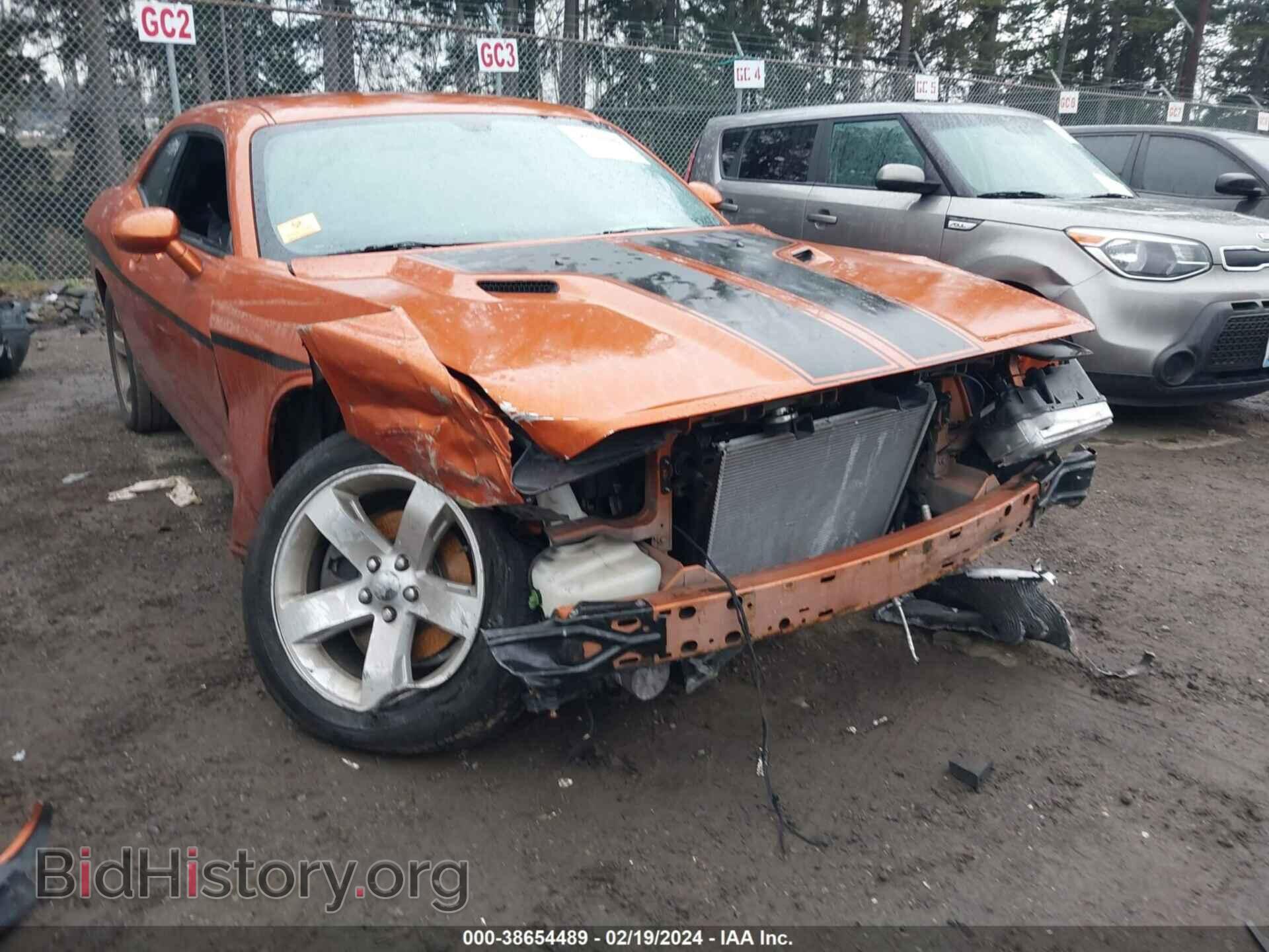 2011 DODGE CHALLENGER - VIN: 2B3CJ4DG3BH601735 - Photo 6