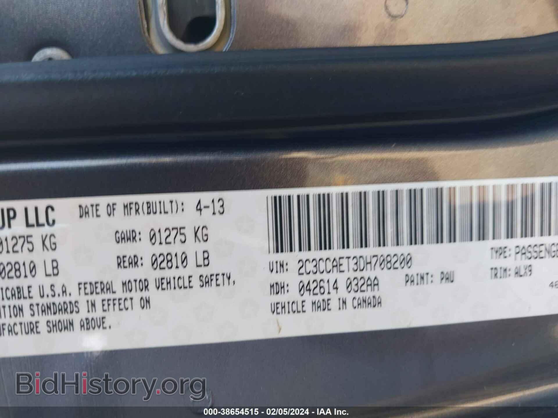 2013 CHRYSLER 300C - VIN: 2C3CCAET3DH708200 - Фото 9