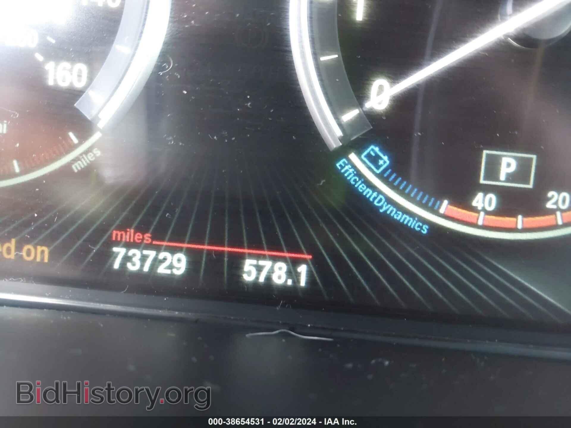 2017 BMW X5 - VIN: 5UXKR6C33H0J85310 - Фото 7