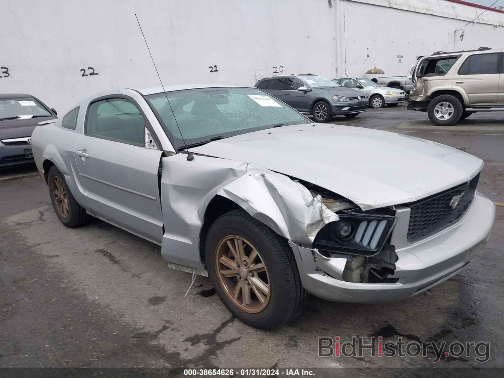 Photo 1ZVHT80N585209380 - FORD MUSTANG 2008