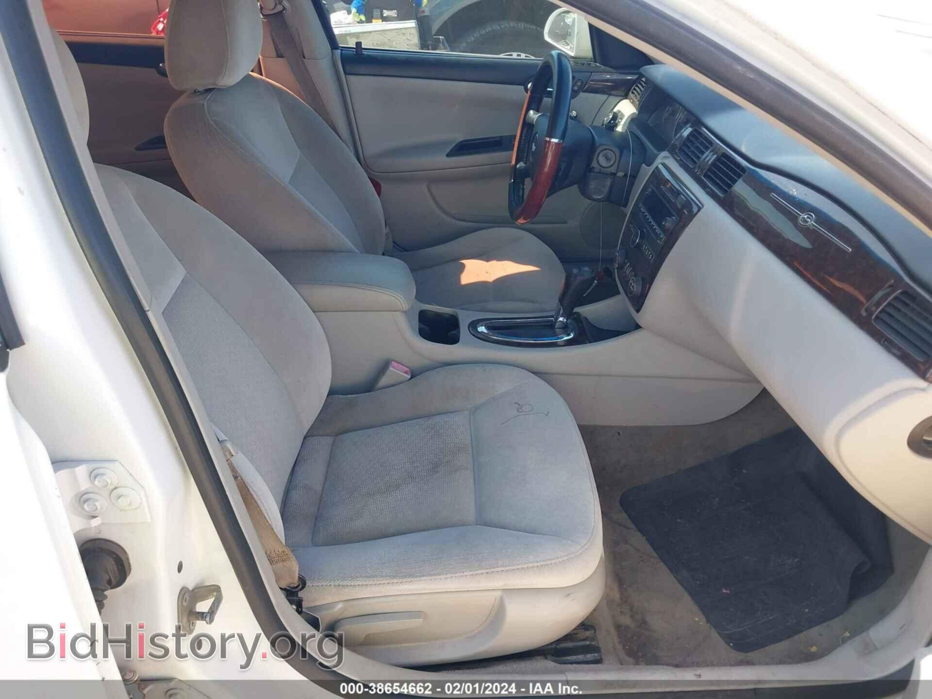 2012 CHEVROLET IMPALA - VIN: 2G1WG5E36C1328529 - Фото 5