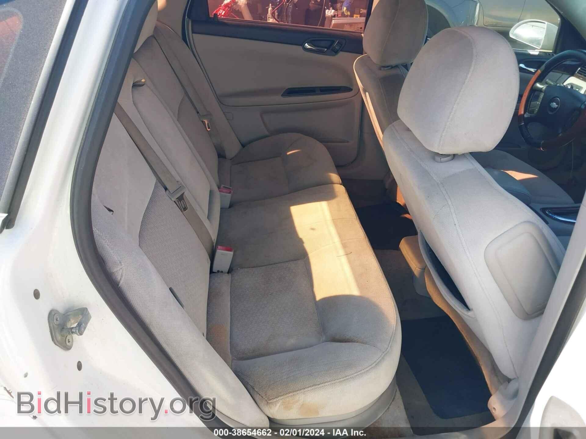 2012 CHEVROLET IMPALA - VIN: 2G1WG5E36C1328529 - Фото 8