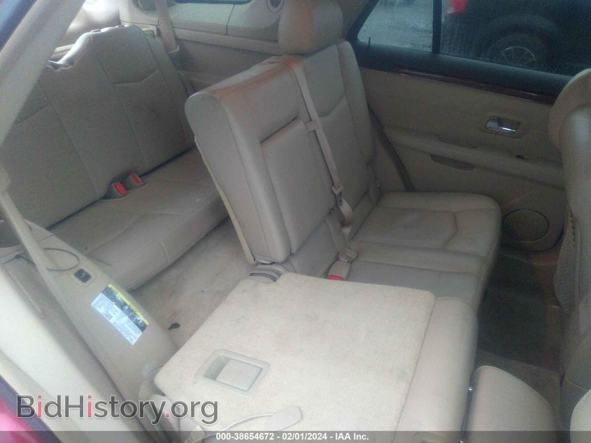 2008 CADILLAC SRX - VIN: 1GYEE637080110488 - Фото 8