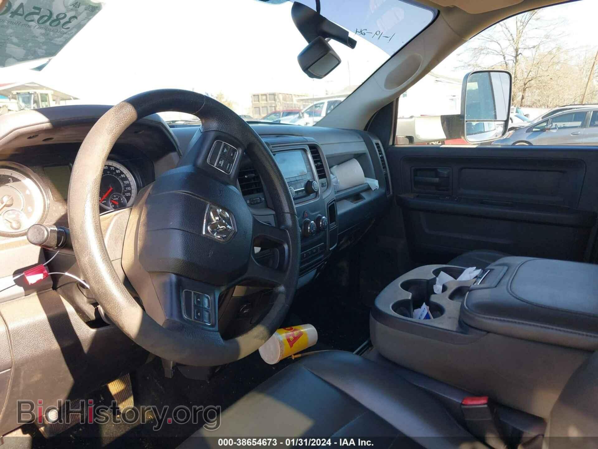 2017 RAM 3500 - VIN: 3C63RPGL5HG526568 - Фото 5