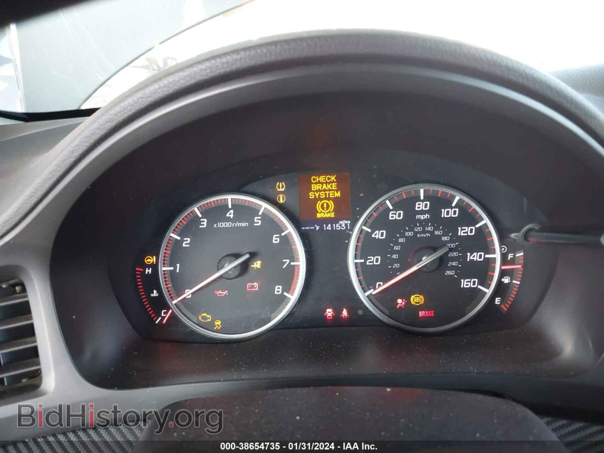 2014 ACURA ILX - VIN: 19VDE2E50EE000686 - Фото 7