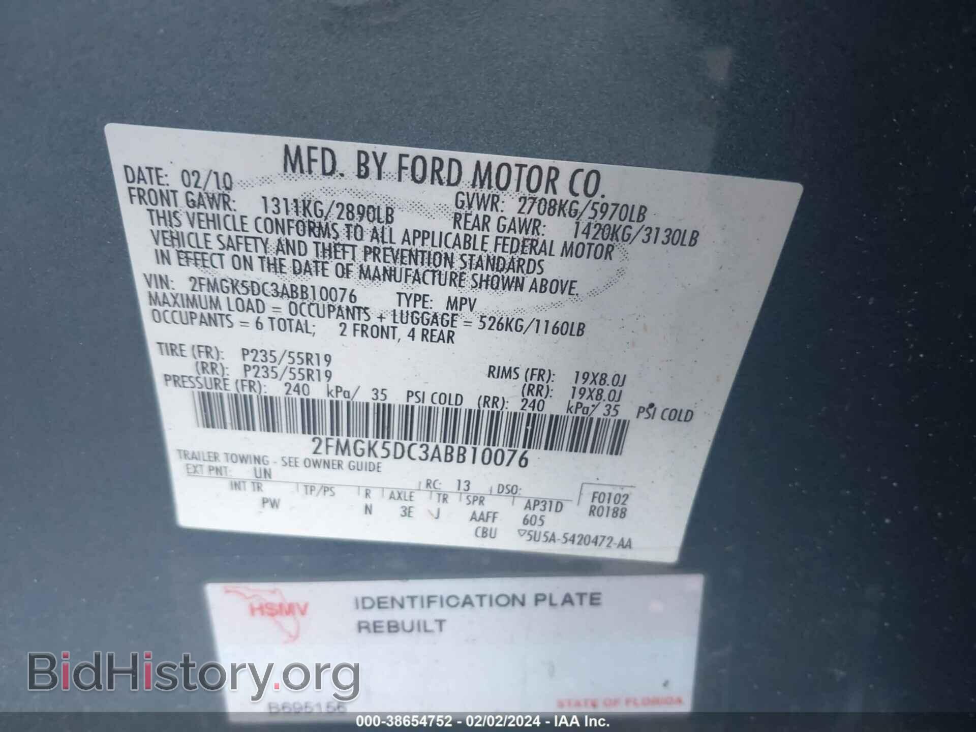 2010 FORD FLEX - VIN: 2FMGK5DC3ABB10076 - Photo 9