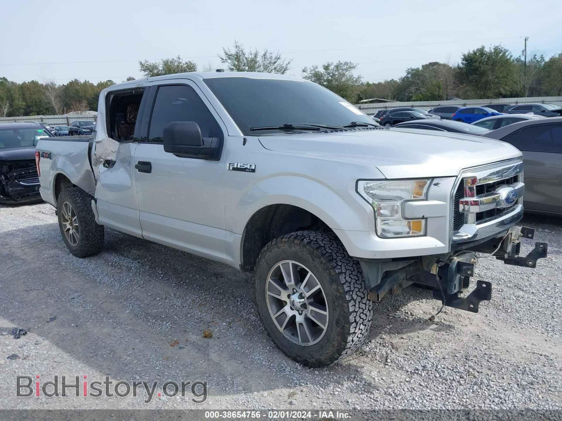Фотография 1FTEW1E80HFA11517 - FORD F-150 2017
