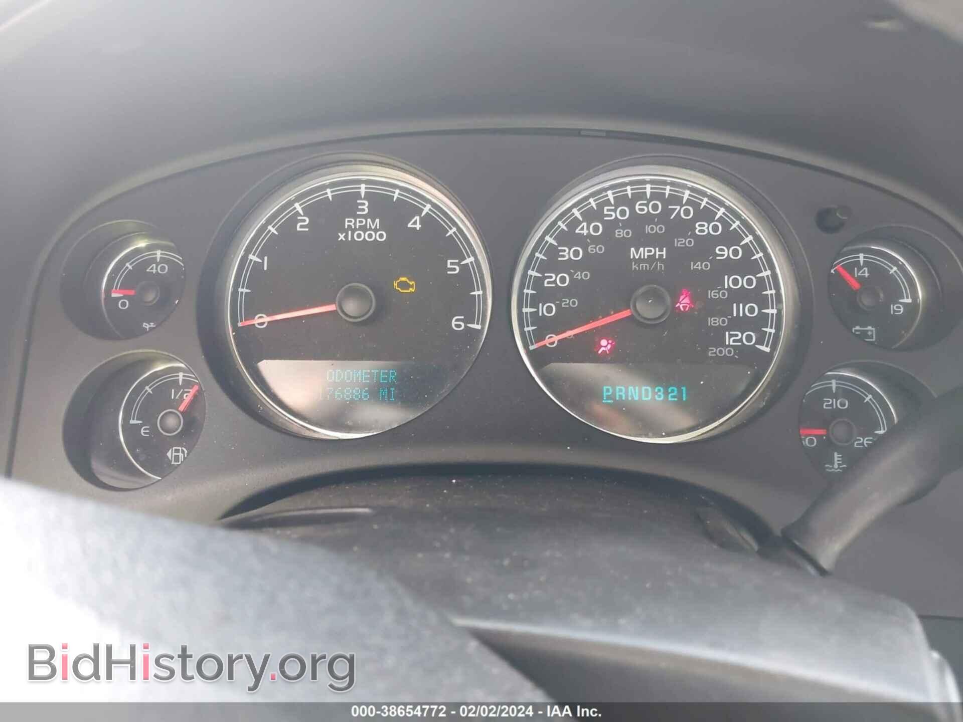 2008 GMC SIERRA 1500 - VIN: 2GTEK13MX81175134 - Фото 7