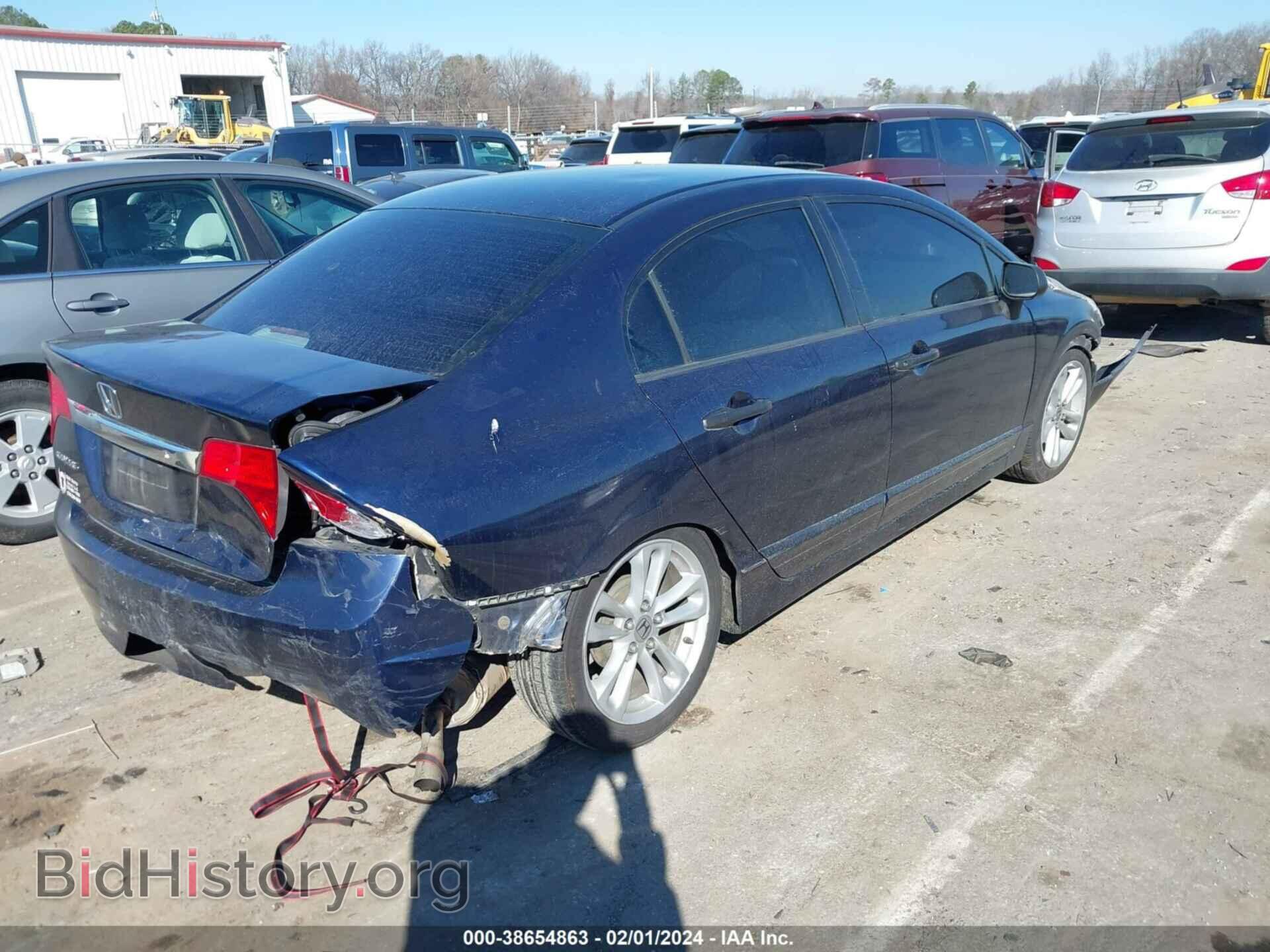 2009 HONDA CIVIC - VIN: 2HGFA16319H511712 - Фото 4