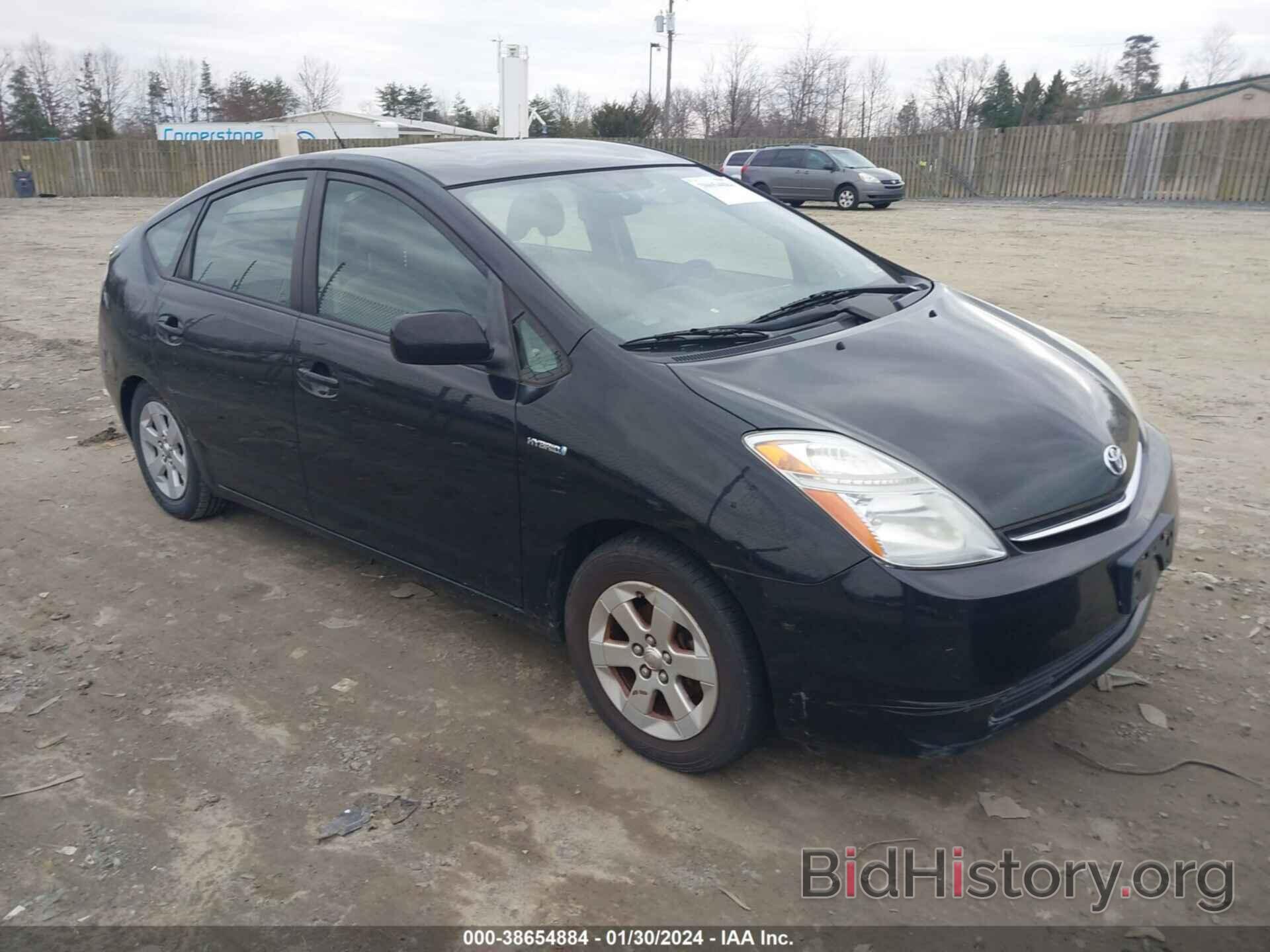 Photo JTDKB20U297877577 - TOYOTA PRIUS 2009