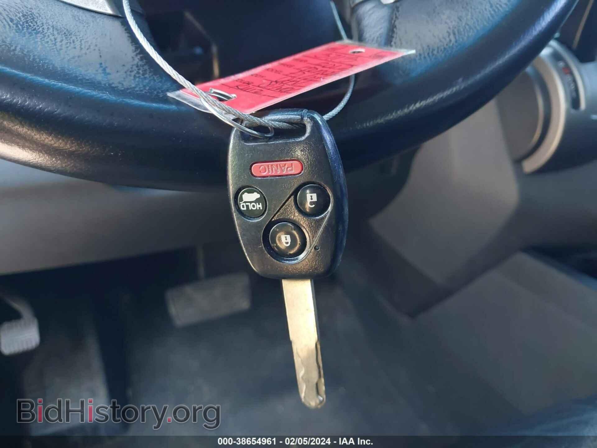 2012 HONDA PILOT - VIN: 5FNYF3H98CB011081 - Фото 11