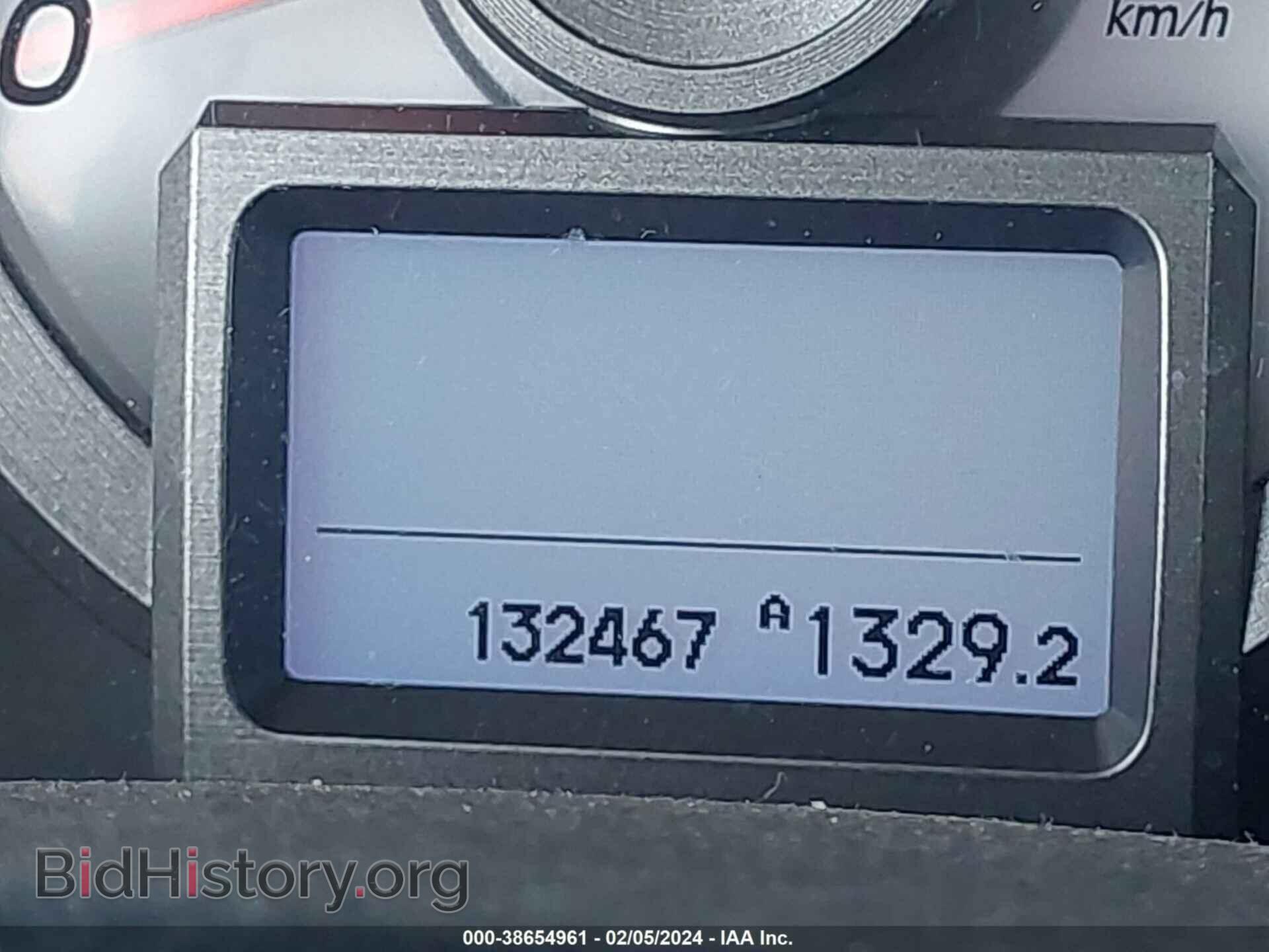 2012 HONDA PILOT - VIN: 5FNYF3H98CB011081 - Фото 15