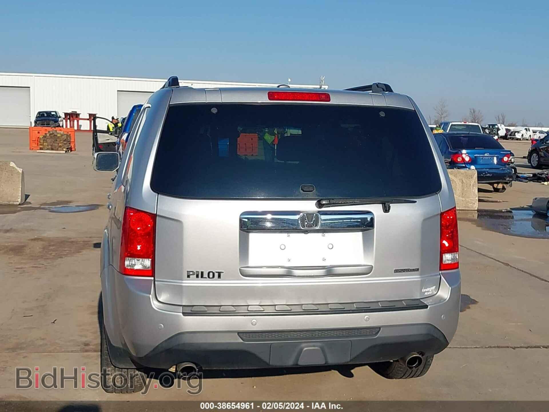 2012 HONDA PILOT - VIN: 5FNYF3H98CB011081 - Фото 16