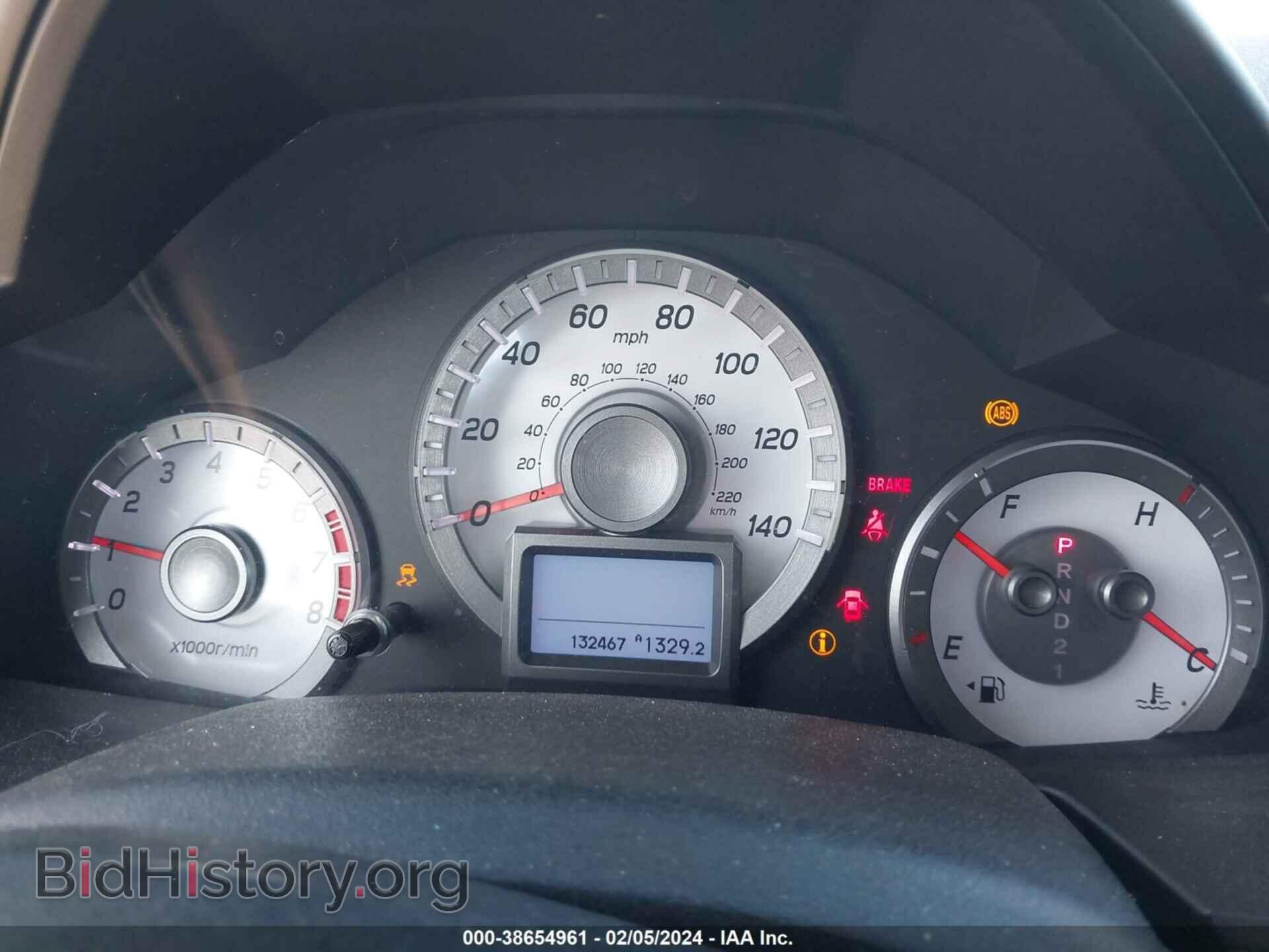 2012 HONDA PILOT - VIN: 5FNYF3H98CB011081 - Фото 7