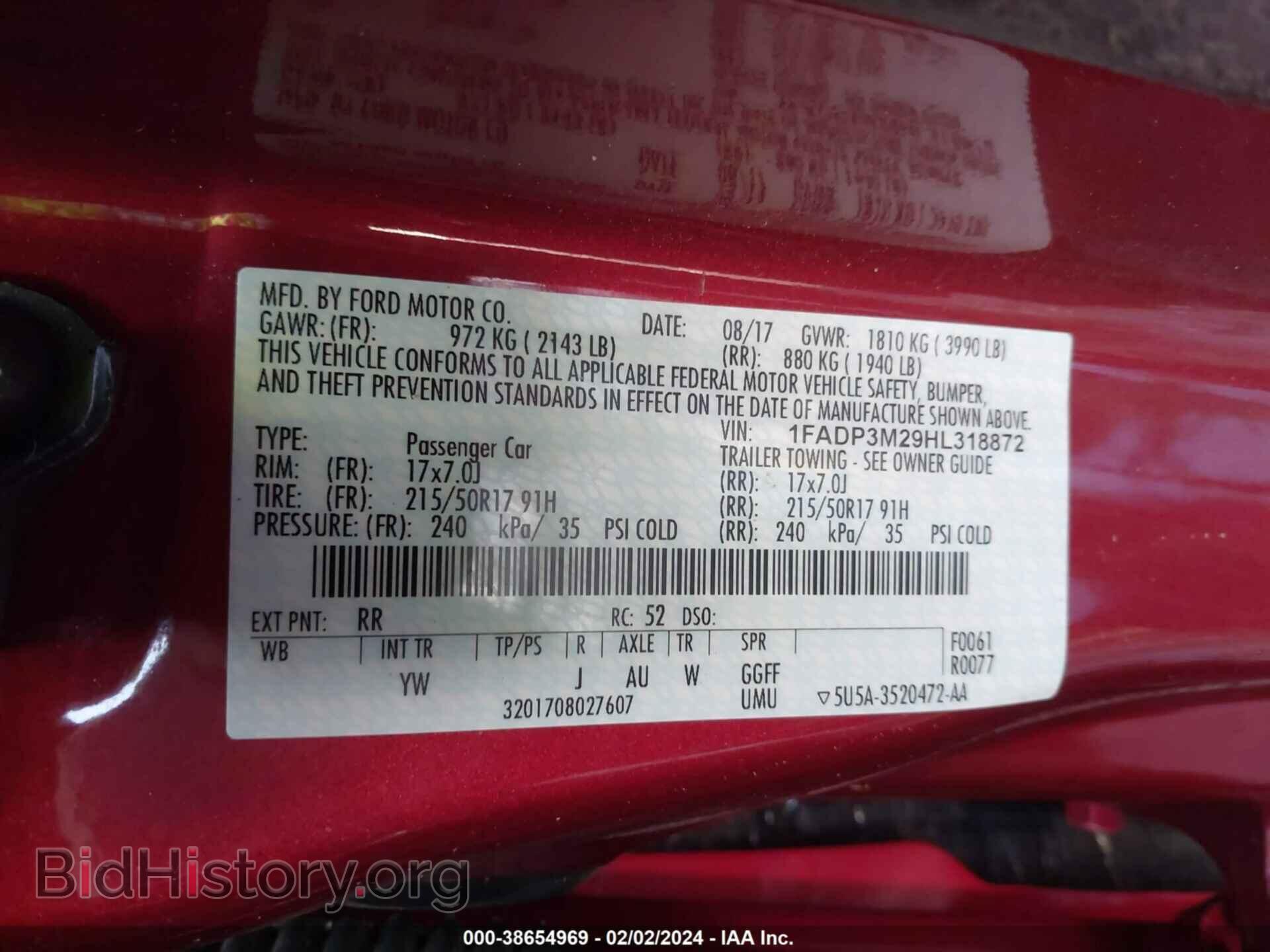 2017 FORD FOCUS - VIN: 1FADP3M29HL318872 - Фото 9