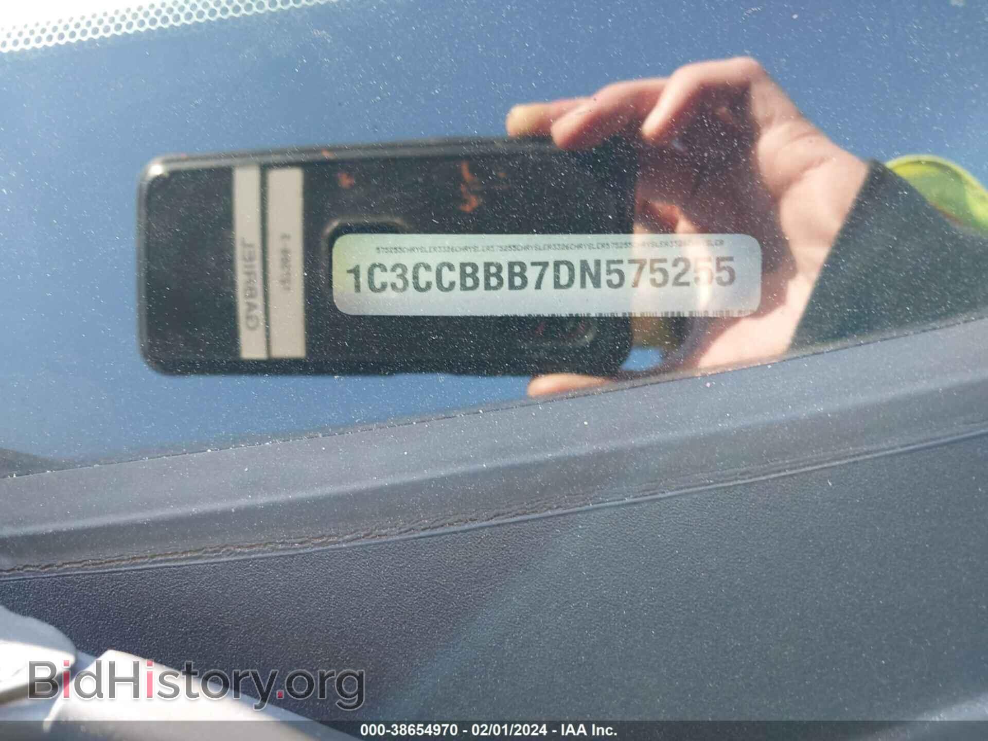 2013 CHRYSLER 200 - VIN: 1C3CCBBB7DN575255 - Фото 9