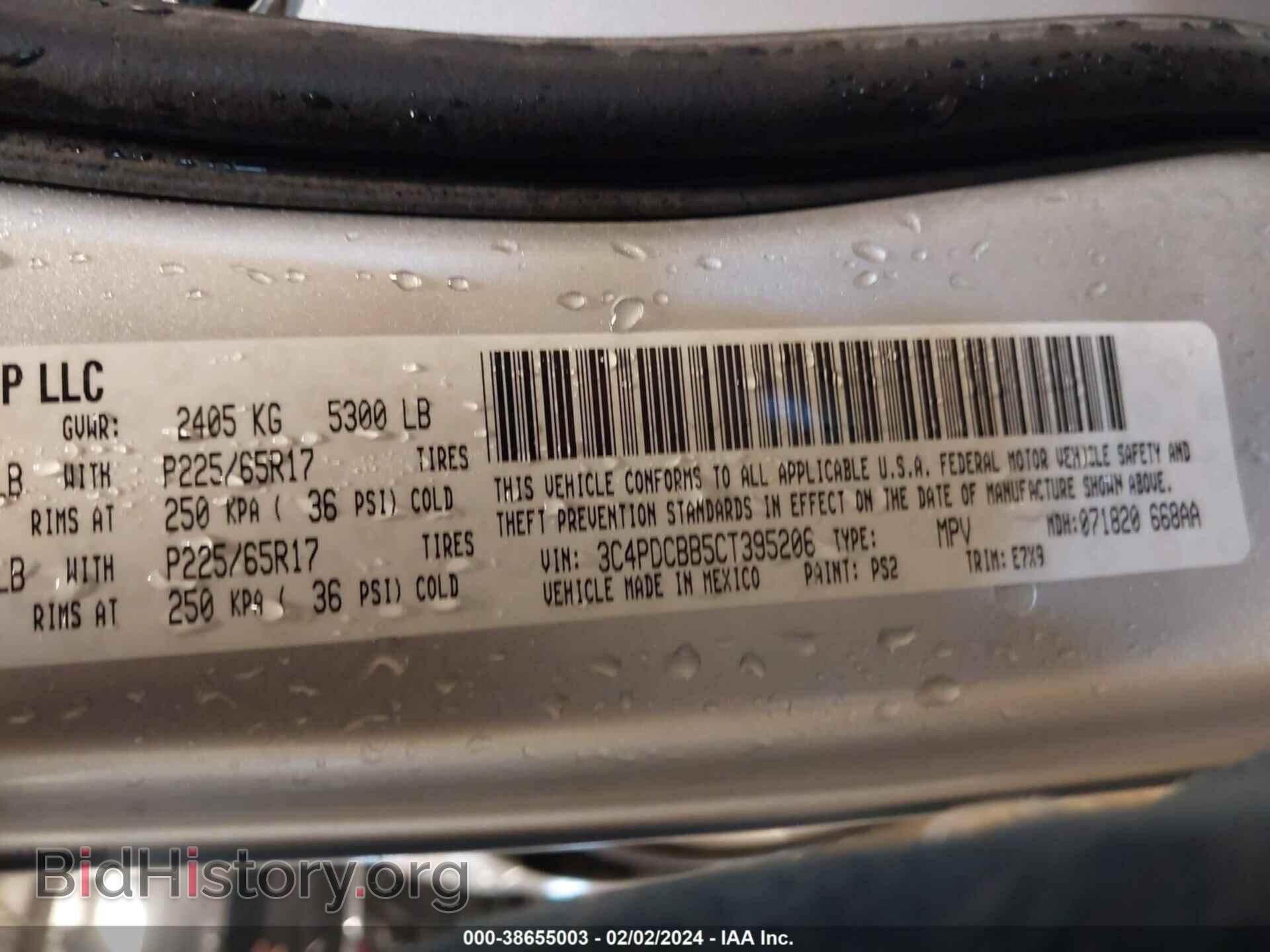 2012 DODGE JOURNEY - VIN: 3C4PDCBB5CT395206 - Photo 9
