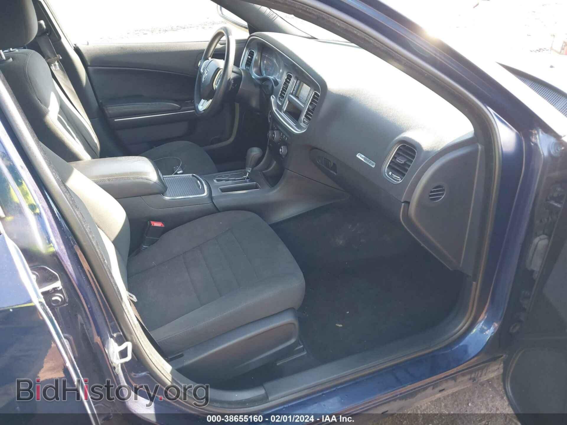 2014 DODGE CHARGER - VIN: 2C3CDXBG9EH158977 - Фото 5