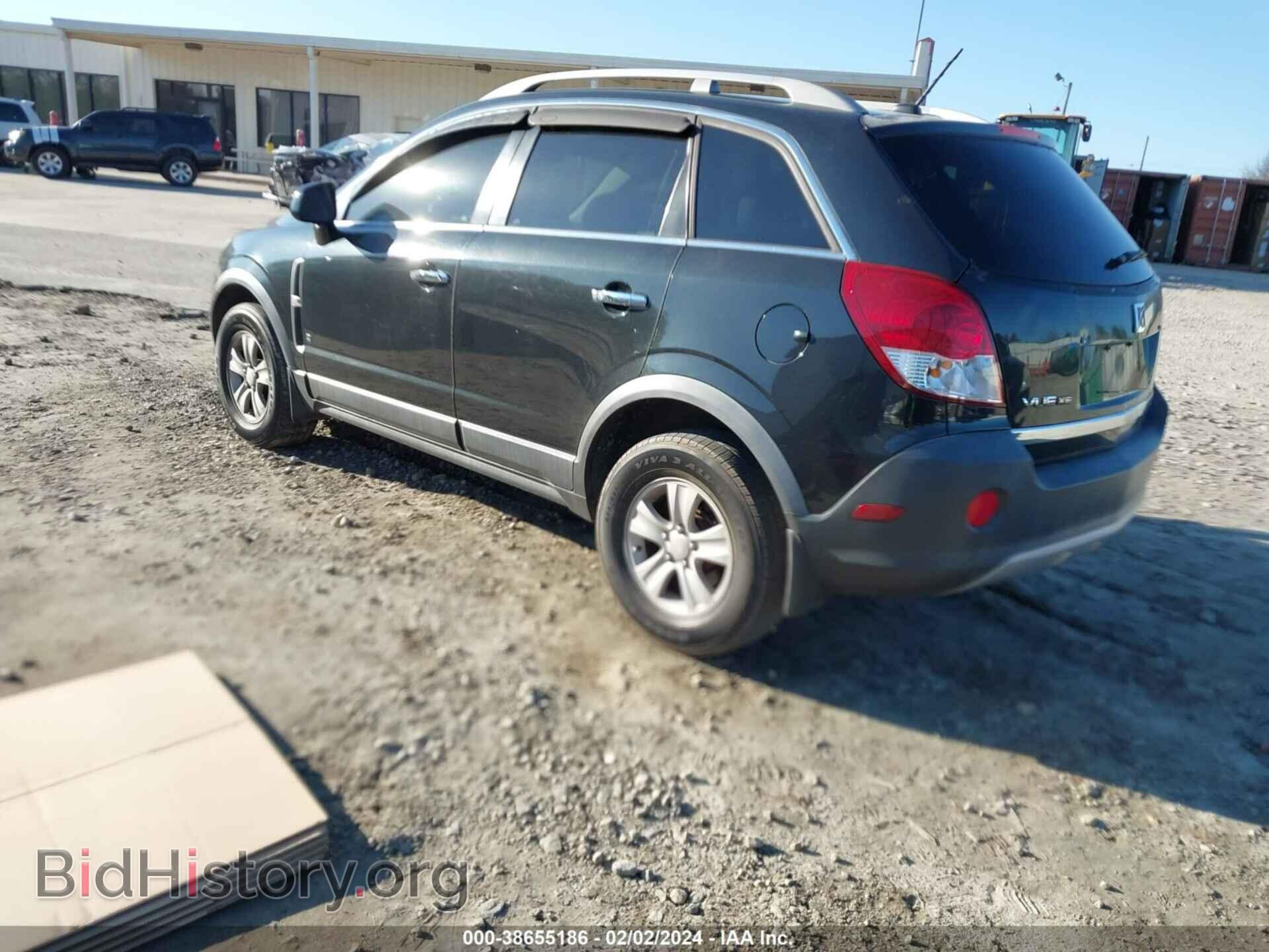 2008 SATURN VUE - VIN: 3GSCL33PX8S710157 - Фото 3
