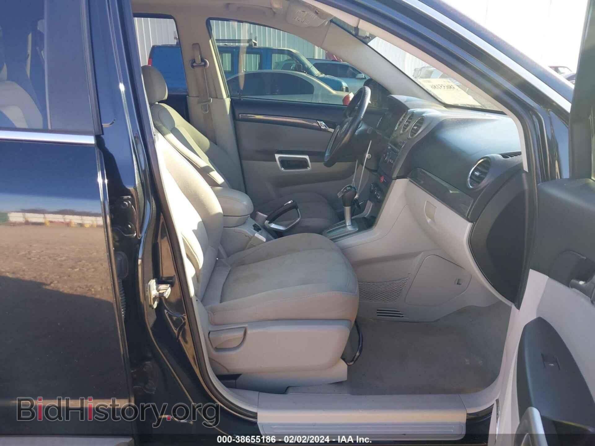 2008 SATURN VUE - VIN: 3GSCL33PX8S710157 - Фото 5